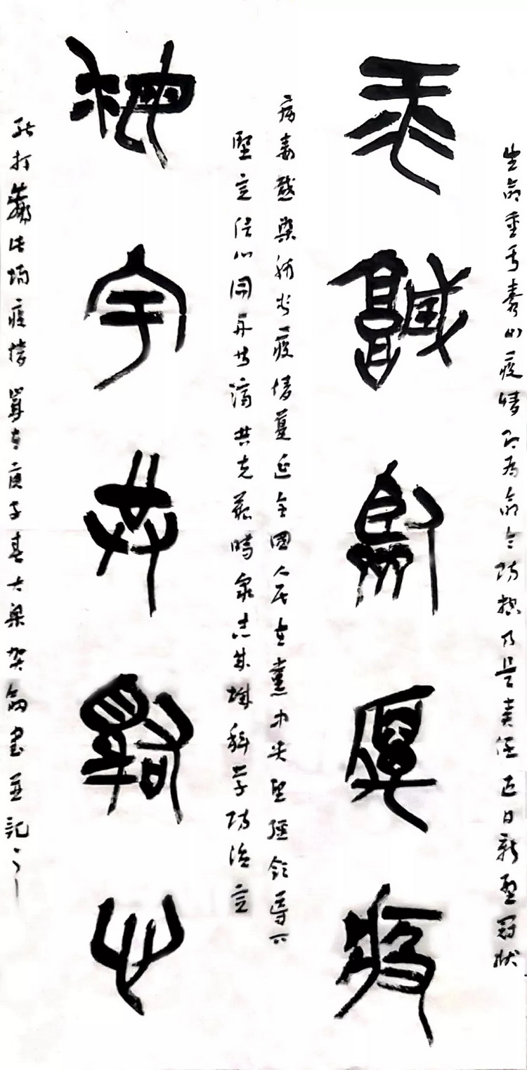 贺 剑.webp_调整大小