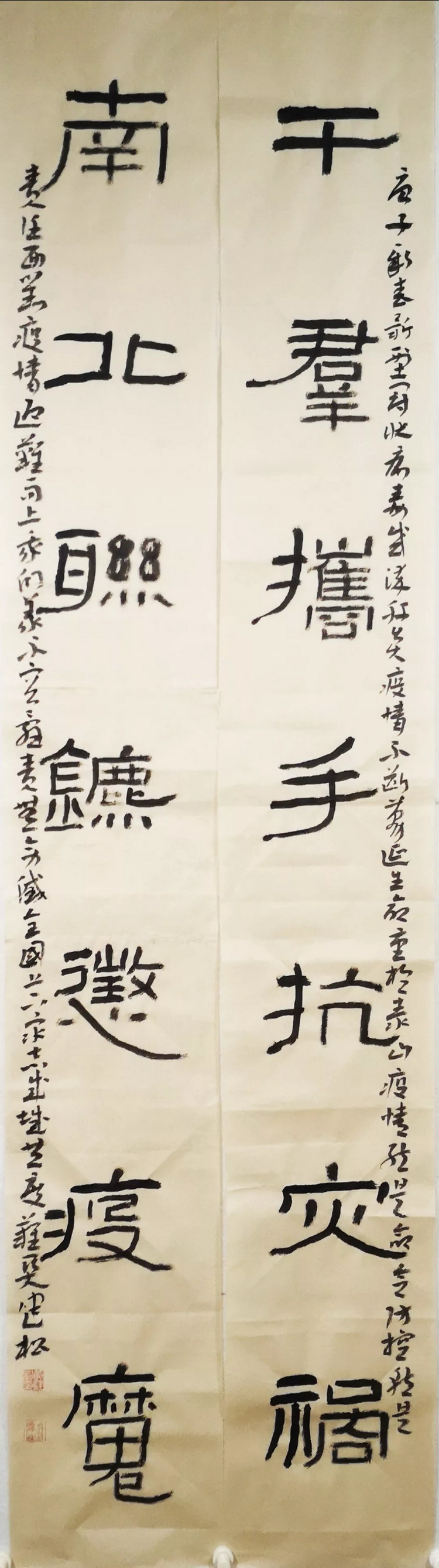黄健松.webp_调整大小