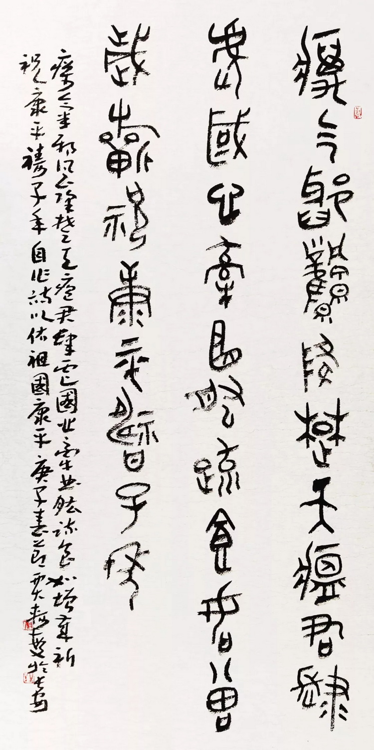 贾柯敏.webp_调整大小