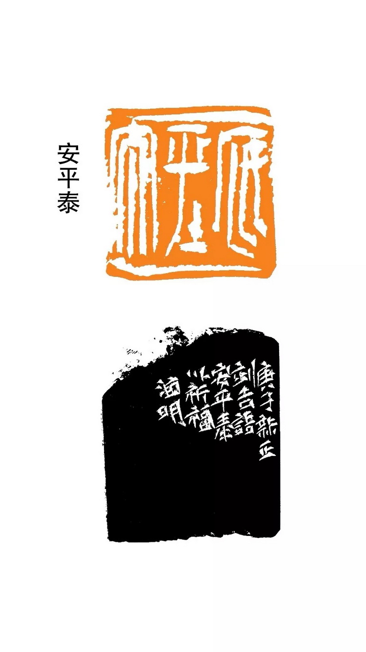 李海明.webp_调整大小