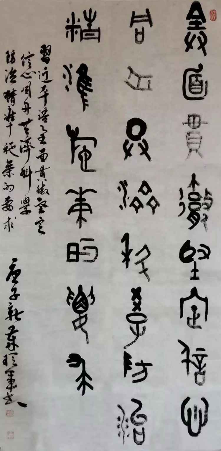 李现军.webp_调整大小