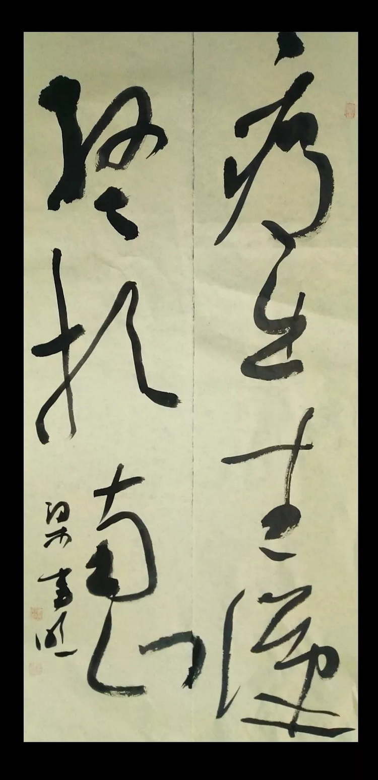 梁事明.webp_调整大小
