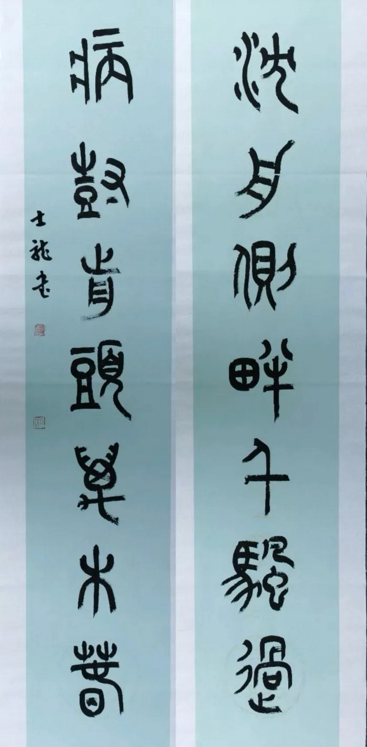 马士龙.webp_调整大小