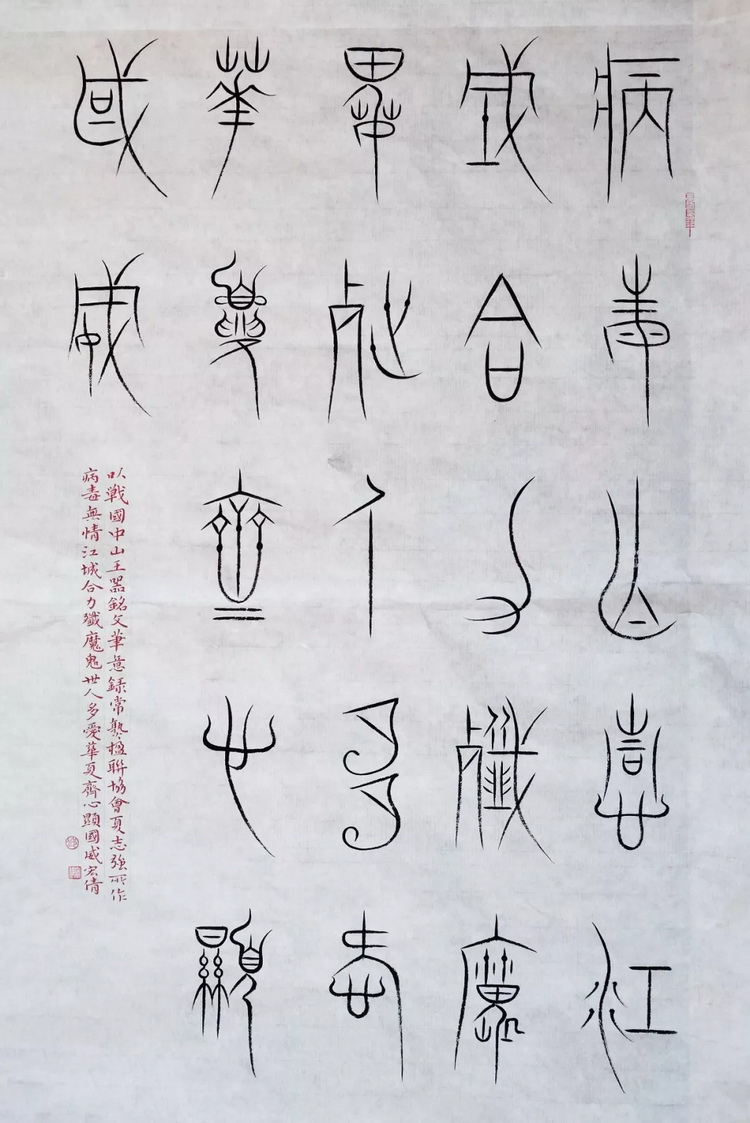 邱宏倩.webp_调整大小