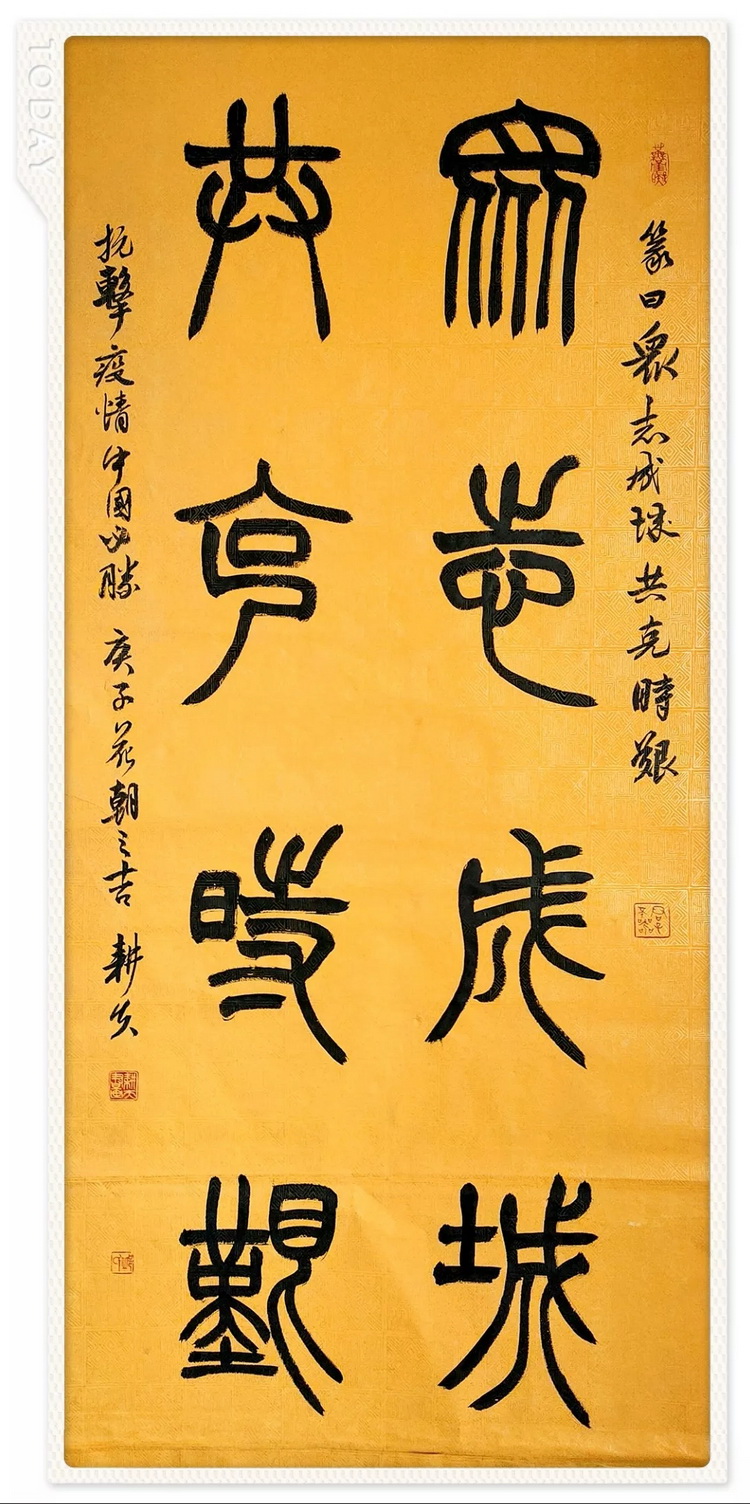 邱玲华.webp_调整大小