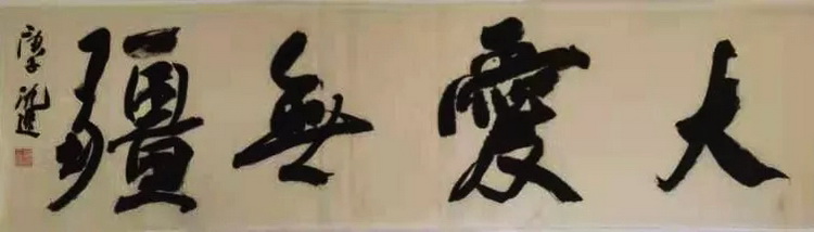沈 速.webp_调整大小