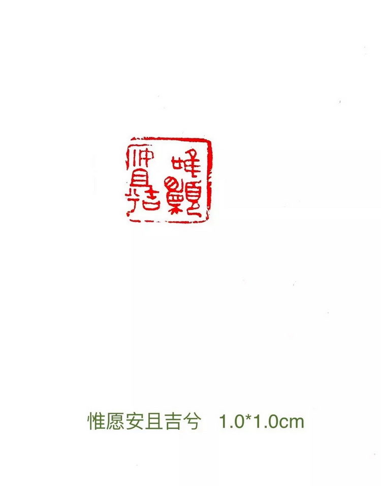 唐咏声.webp_调整大小