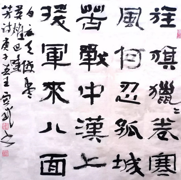 王宏武.webp_调整大小