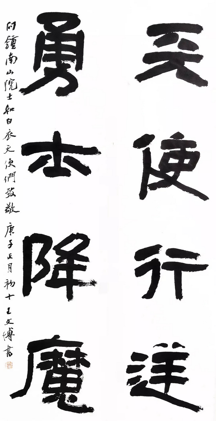 王文博.webp_调整大小
