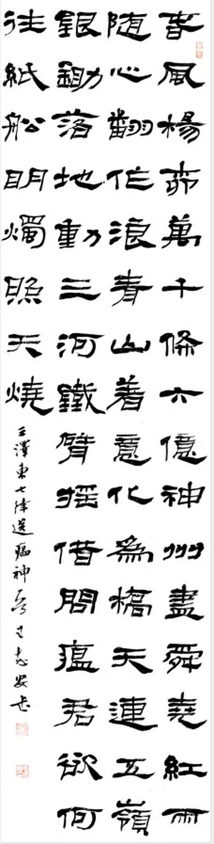 王志安.webp_调整大小