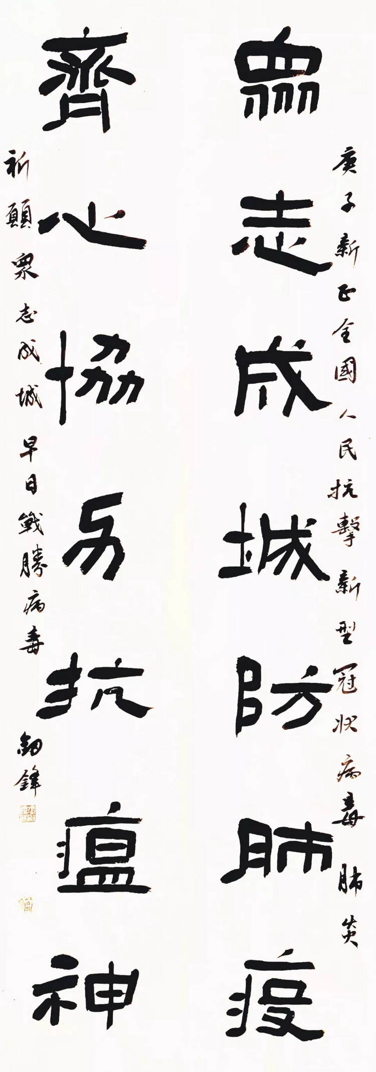 张剑锋.webp_调整大小