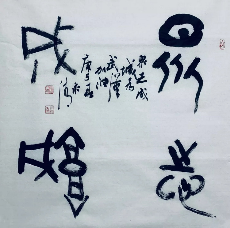 赵永争.webp_调整大小