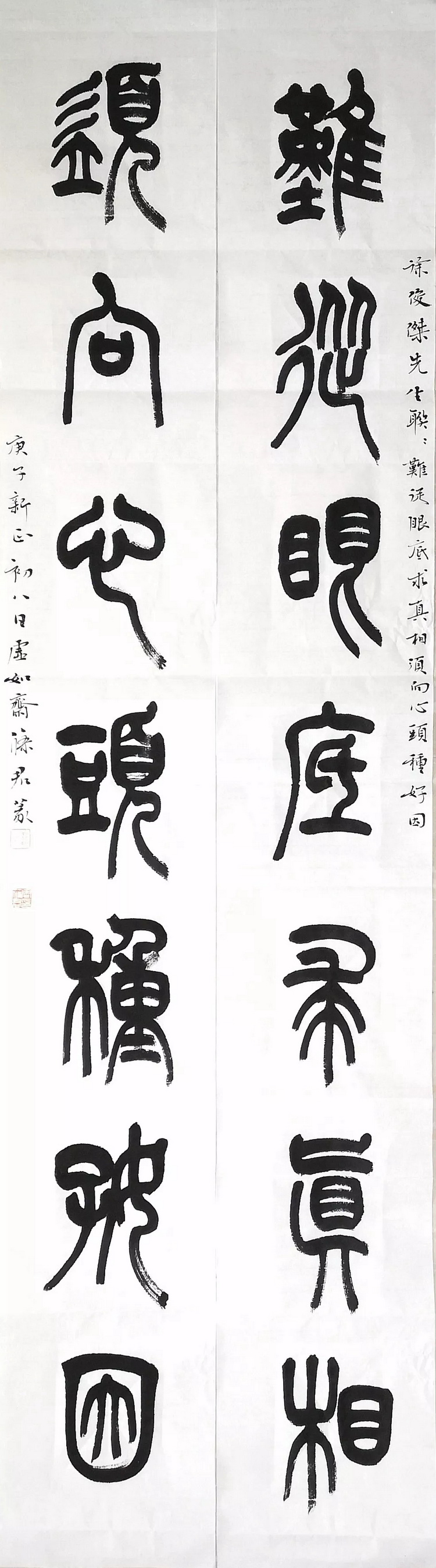 周筱君.webp_调整大小