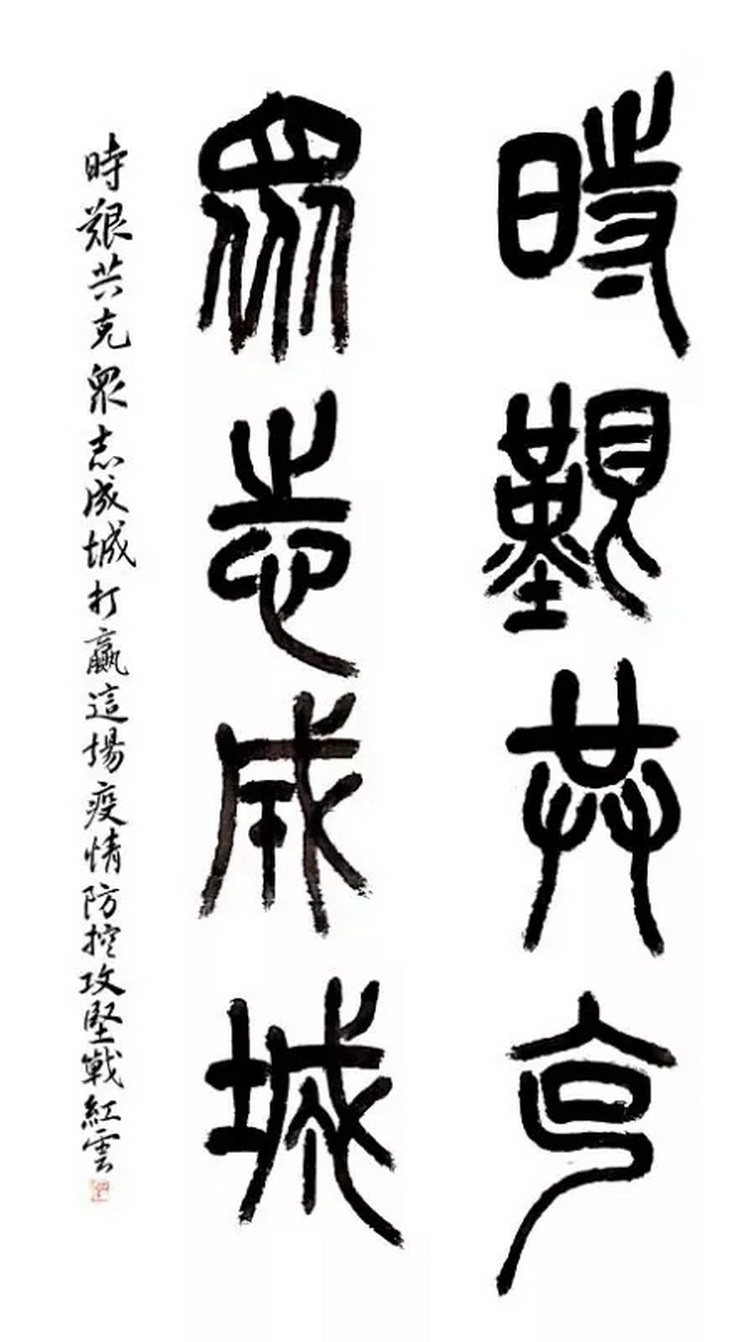 邓红云.webp_调整大小