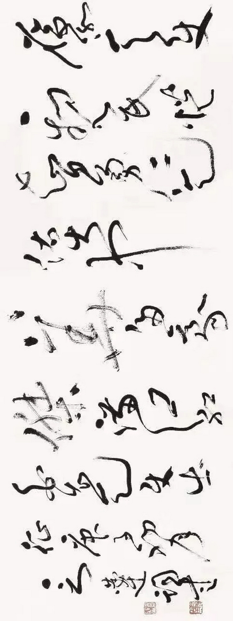 言恭达3.webp_调整大小