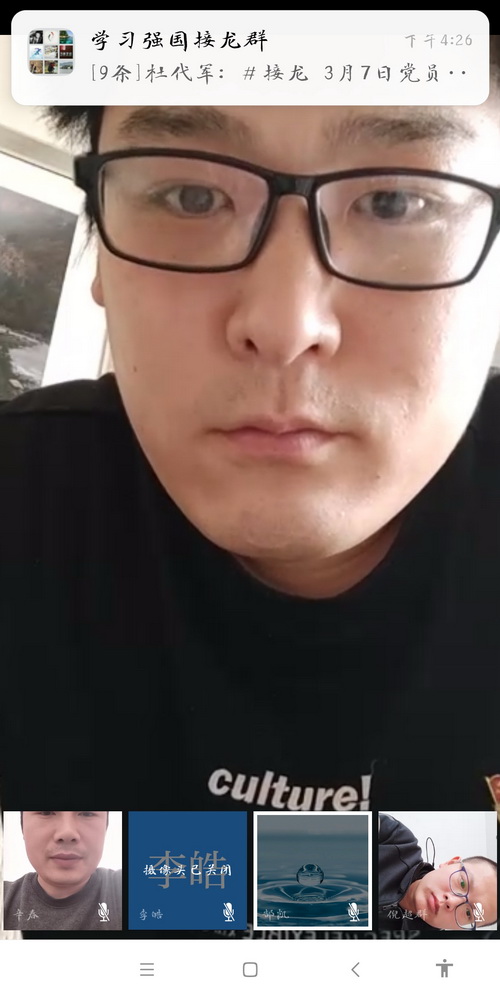 248369789364548813_调整大小