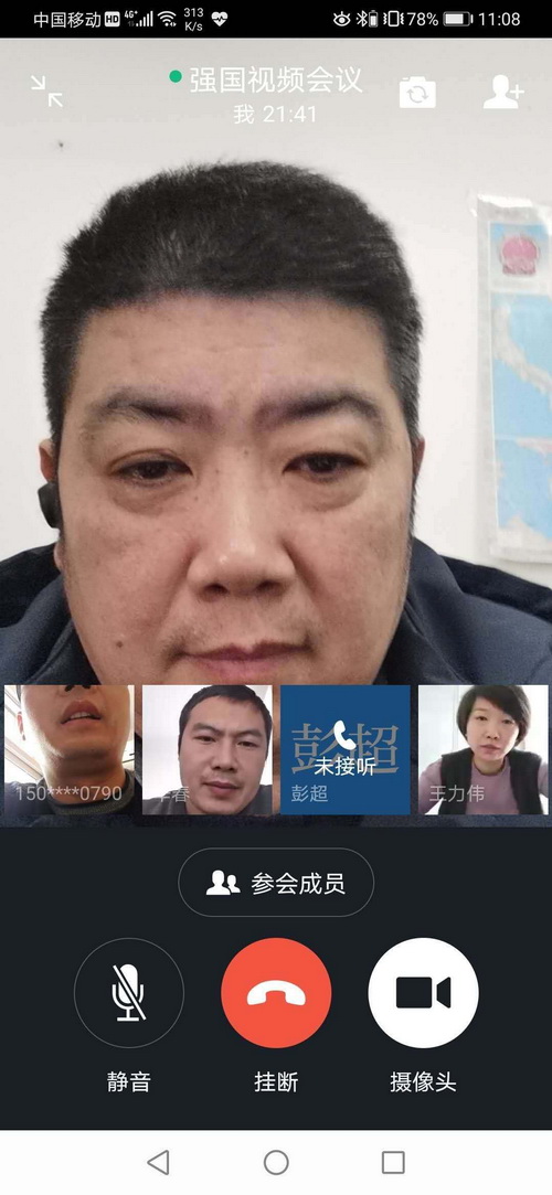 161254351964895524_调整大小