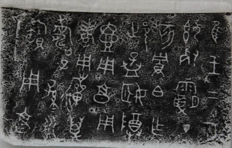 调整大小 2