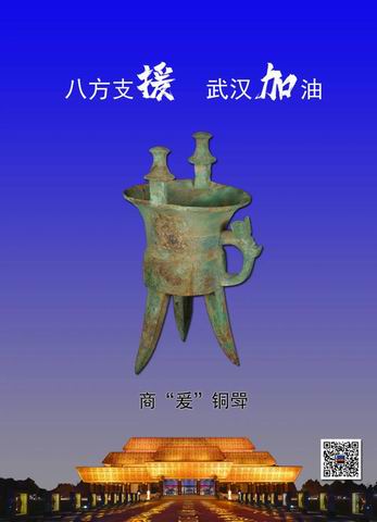 调整大小 1