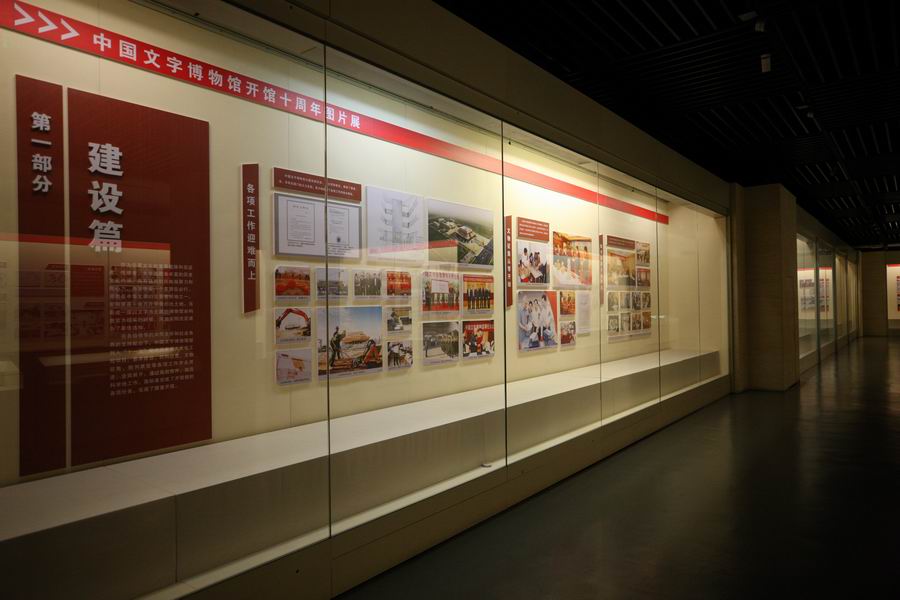 调整大小 523V5692.JPG