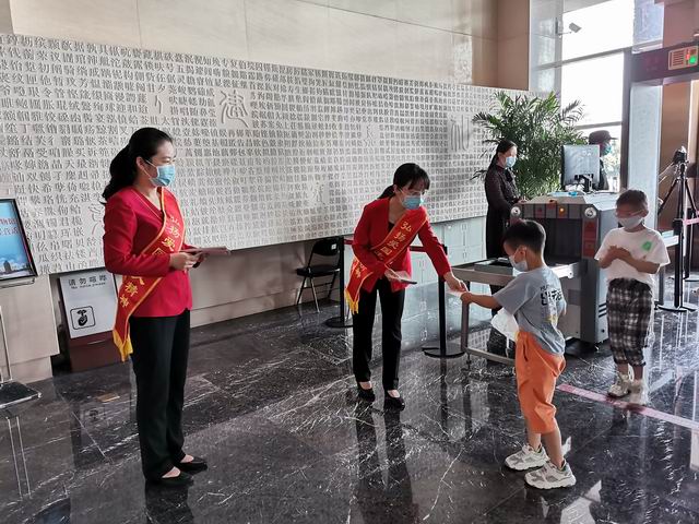调整大小 微信图片_20200501170831