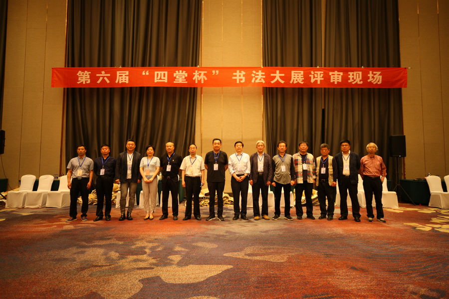 523V6645_调整大小.JPG