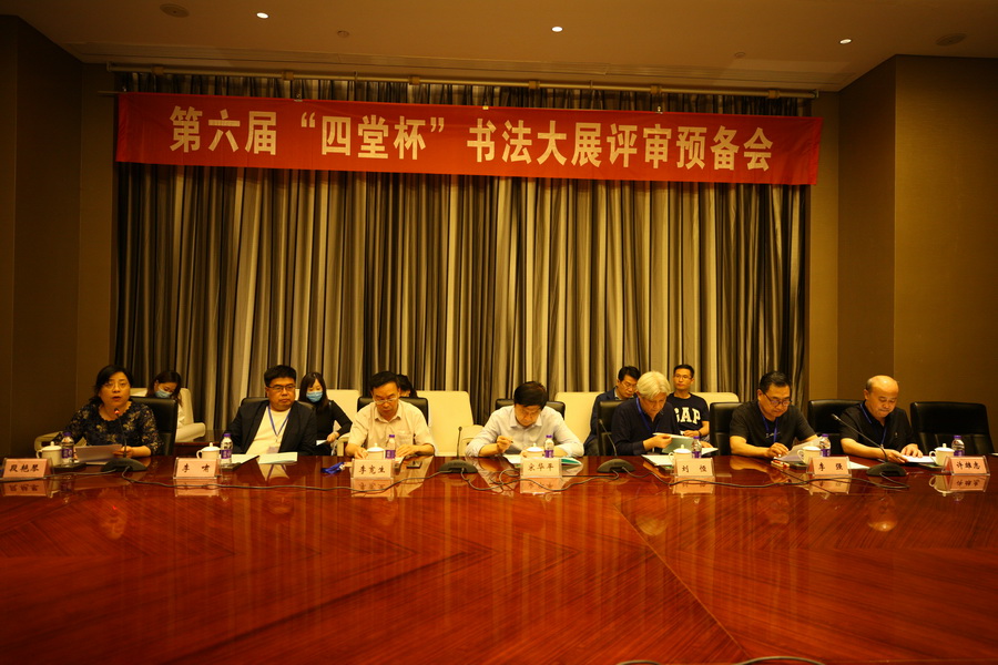 523V6508aa_调整大小