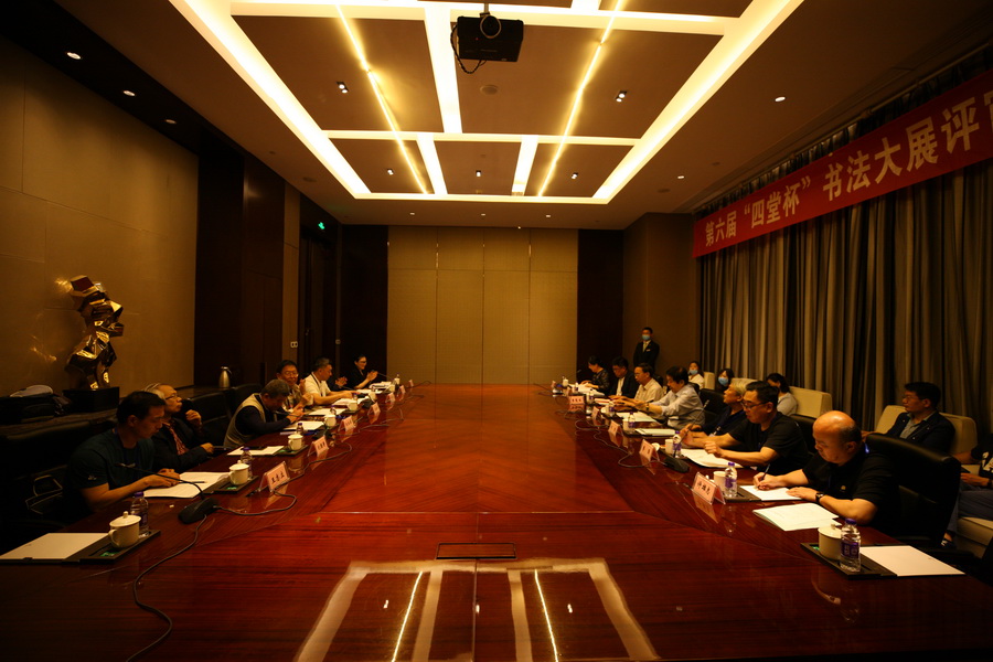 523V6612_调整大小.JPG