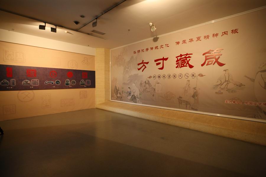 调整大小 523V8233.JPG