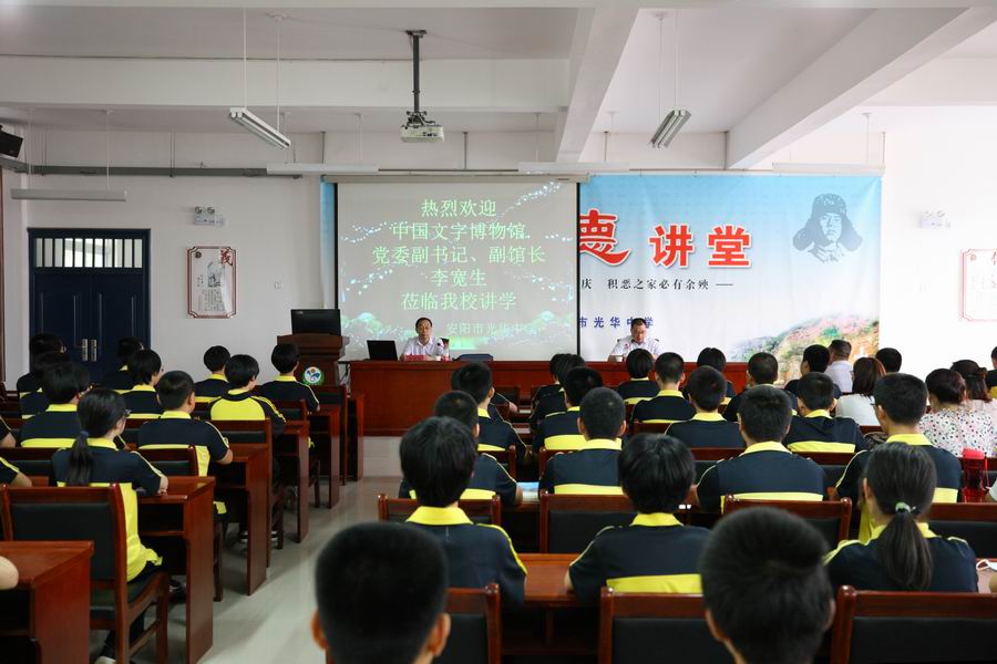 调整大小 523V8382