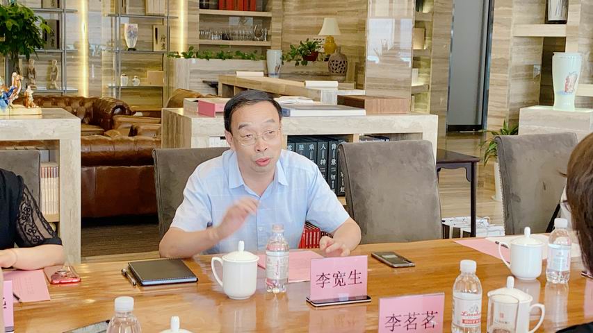 调整大小 微信图片_20200710091128