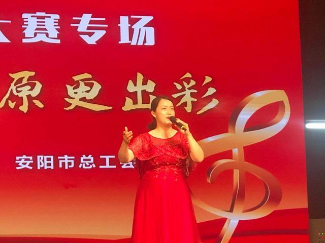调整大小 2119283913