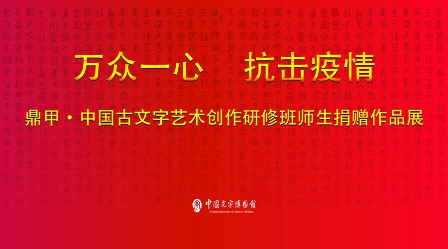 改579d9ae9e635d2e971e2b89305836ed