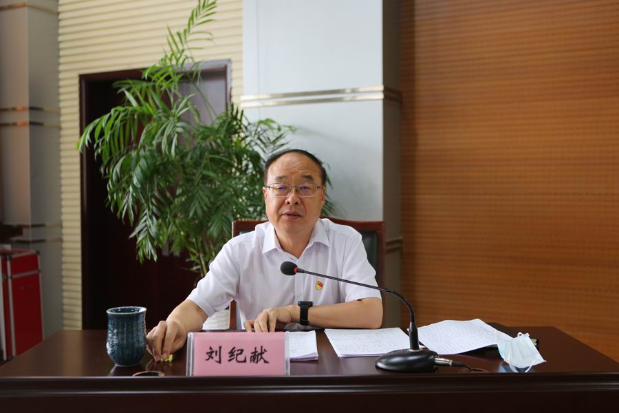 调整大小 微信图片_20200804143639