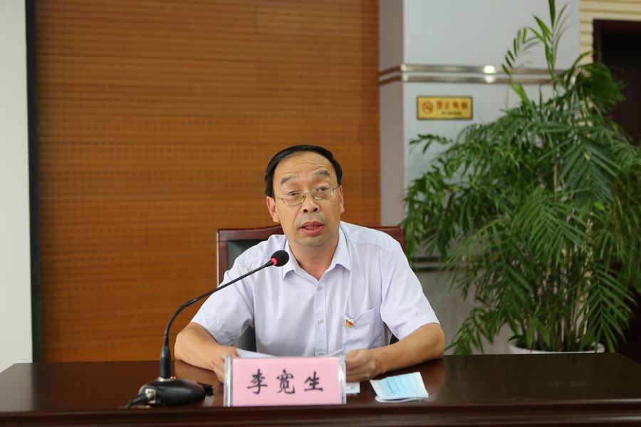 调整大小 微信图片_20200804143624