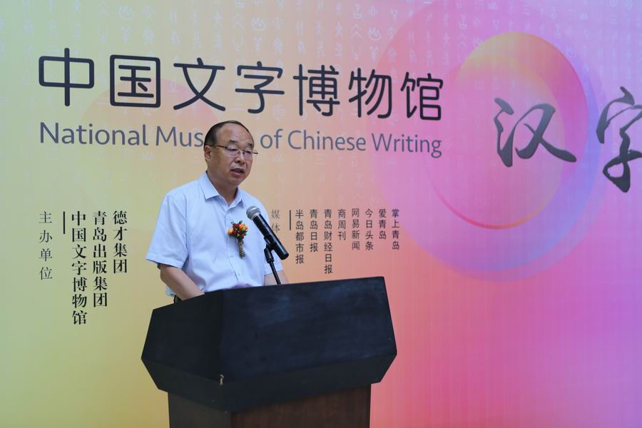 调整大小 1D0A8290.JPG