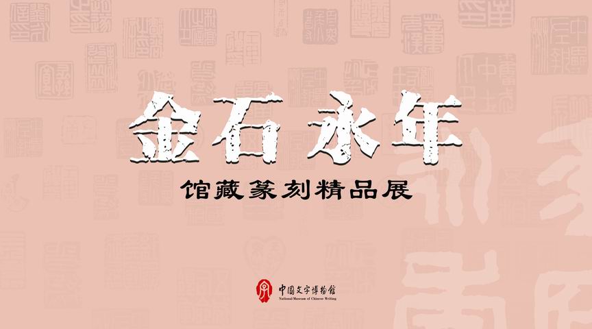 调整大小 588557469