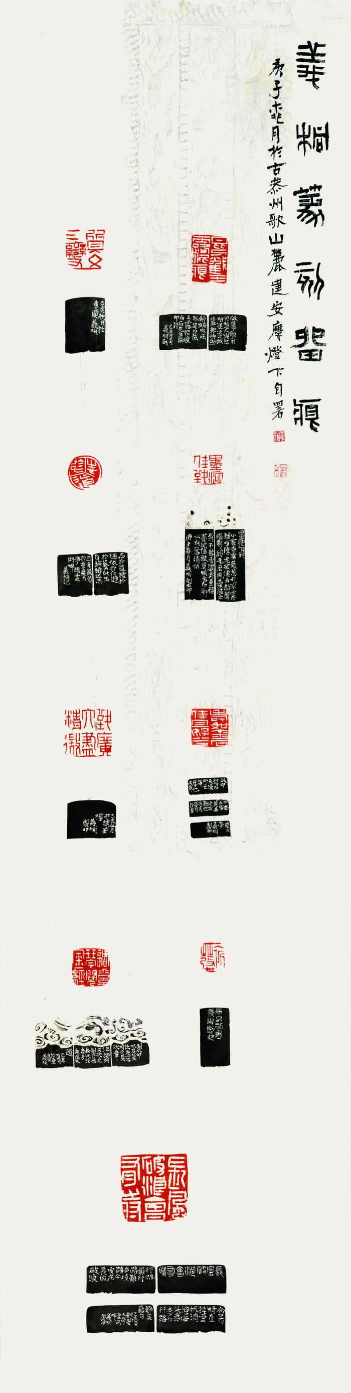 调整大小 尹义桐