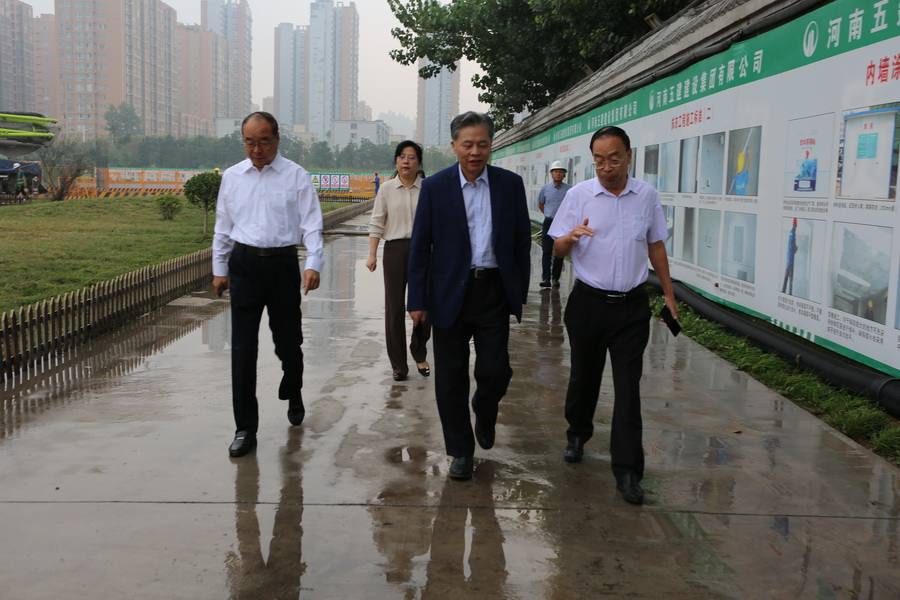 微信图片_20200927164014