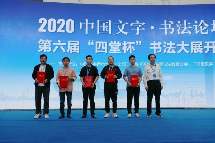 调整大小 1D0A6254.JPG