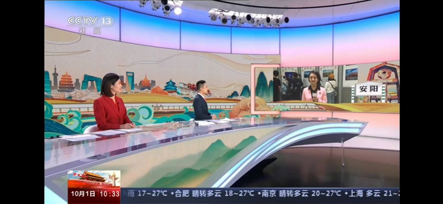 微信图片_20201001144448