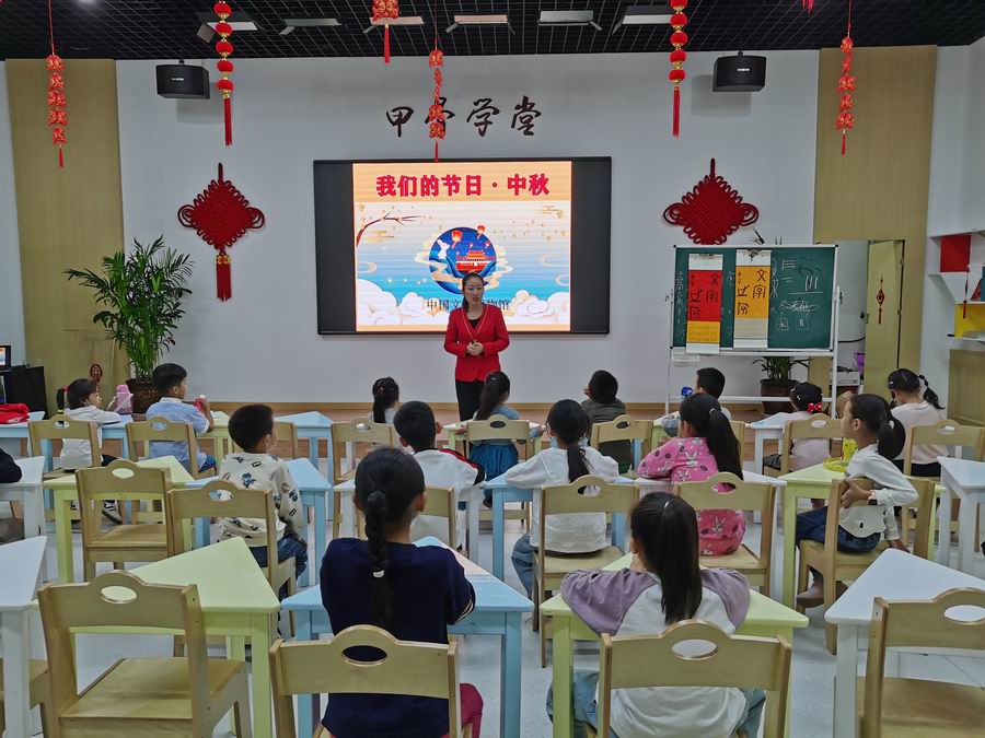 调整大小 微信图片_20201001164944