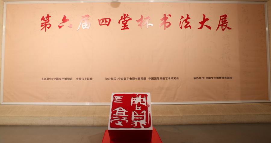 调整大小 1D0A7196.JPG