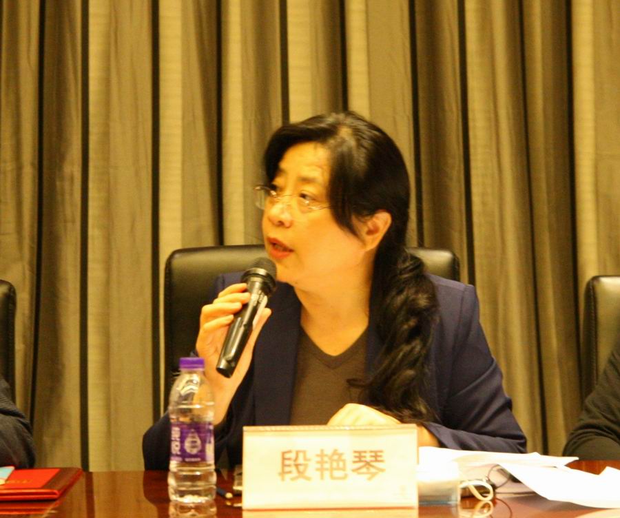 调整大小 3
