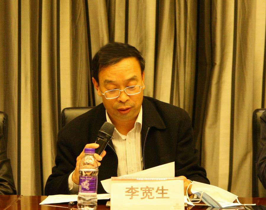 调整大小 5a