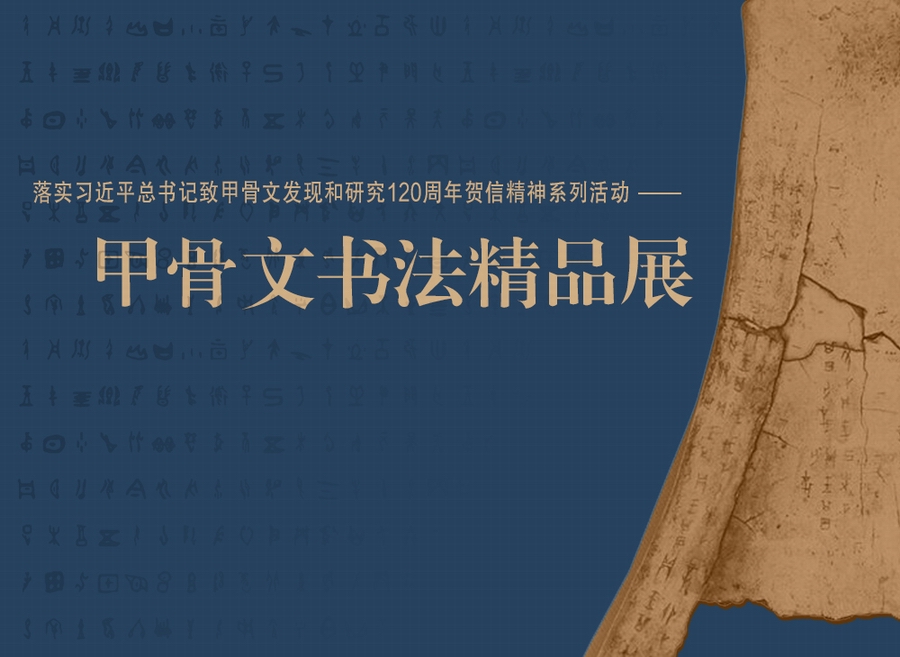 微信图片_202011150850191