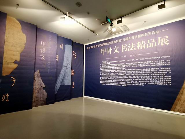 调整大小 微信图片_202011151006033