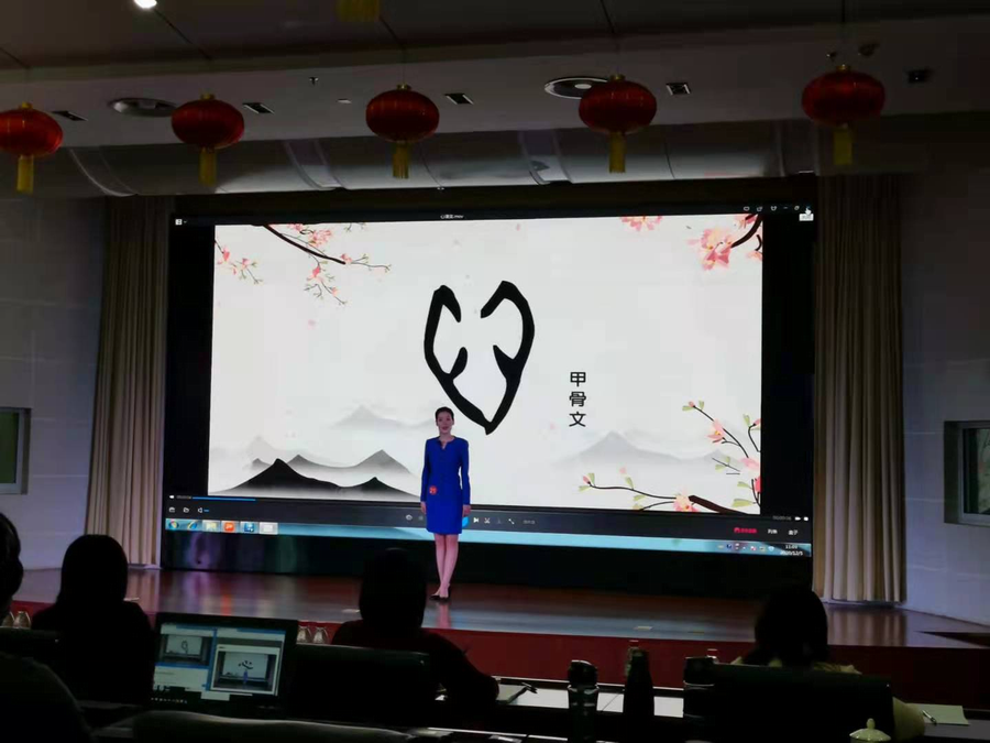 调整大小 3