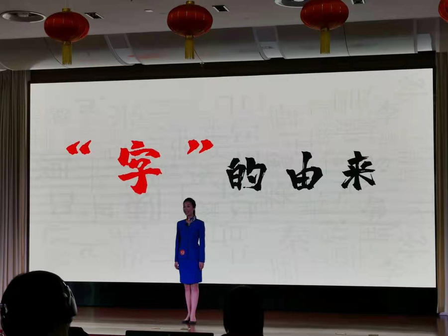 调整大小 4