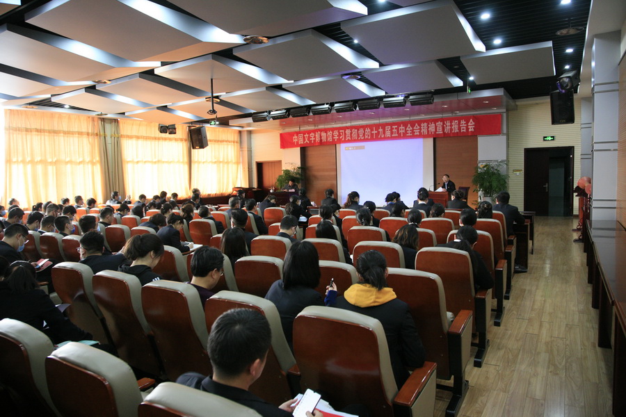 _MG_0780.JPG